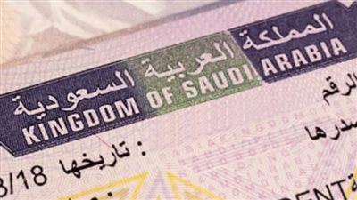  رابط استعلام عن تأشيرة برقم الطلب بالسعودية 2023 