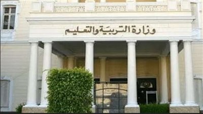 التربية والتعليم: نتيجة امتحانات الثانوية العامة تمر حاليا بمراحل المراجعة والتدقيق