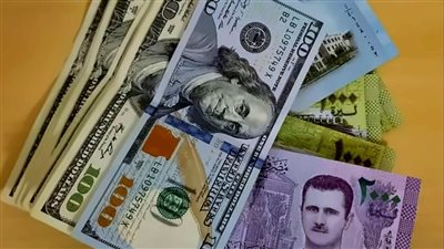 سعر الدولار اليوم الأربعاء 26_7_2023 في سوريا 