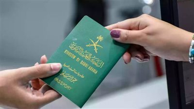 السعودية.. خطوات الحصول على تأشيرة المملكة برقم الجواز.. والشروط (رابط)