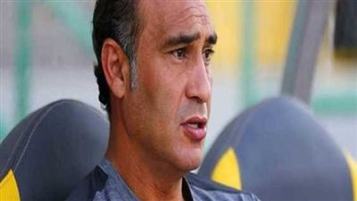 خلفا لـ الكابتن ميمى عبد الرازق.. المصرى البورسعيدي يعلن تعيين الكابتن على ماهر ليتولى قيادة الفريق 