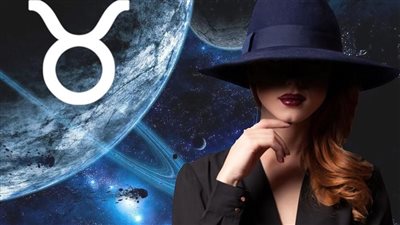 حظك اليوم برج الثور يوم الخميس 27/7/2023: مكافأة غير متوقعة