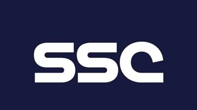  لمشاهدة البطولة العربية مجانًا.. تردد قناة ssc السعودية على نايل سات وعرب سات وبدر سات بجودة hd 