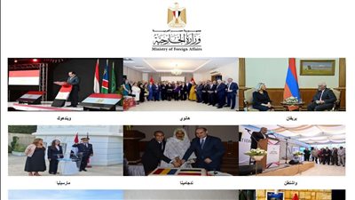 بعثات جمهورية مصر العربية بالخارج تحتفل بالعيد القومي المصري
