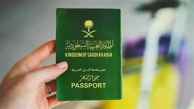 السعودية.. خطوات الاستعلام عن طلب الزيارة العائلية 1445 (رابط)