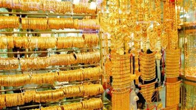 انخفاض جديد في أسعار الذهب وعيار 21 يسجل 2150 جنيه