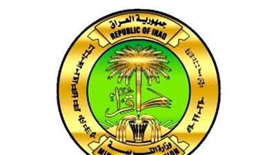 رابط نتائج السادس الابتدائي 2023 في جميع محافظات العراق
