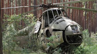 أستراليا.. تحطم مروحية عسكرية دون معرفة مصير طاقمها