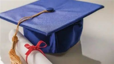 موعد ظهور نتيجة الثانوية العامة 2023 الساعه كام