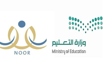 السعودية.. خطوات استخراج نتائج الطلاب على موقع نظام نور Noor (رابط)