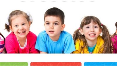  خطوات الاستعلام عن النتائج من خلال بوابة التعليم الأساسي (رابط)