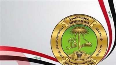 نتائج السادس الإعدادي 2023 دور أول عبر موقع وزارة التربية العراقية