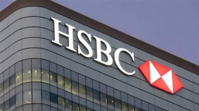 بعد تسجيل قفزة في أرباح النصف الأول من 2023.. بنك إتش.إس.بي.سي يعلن عن خطة جديدة