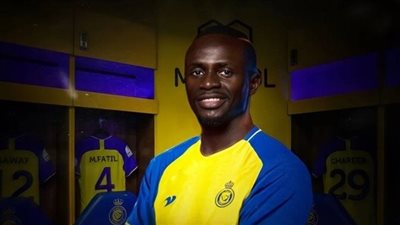 رسميًا.. النصر السعودي يُعلن ضم النجم السنغالي ساديو ماني (فيديو)