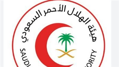  رابط منصة التطوع الهلال الأحمر السعودي 2023.. وخطوات التسجيل والشروط