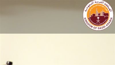 السعودية.. شروط الالتحاق بكليات كلية ينبع الصناعية 1445(رابط)