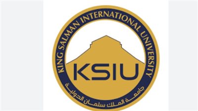 مصاريف جامعة الملك سلمان الدولية 2023- 2024.. والأقسام (رابط)