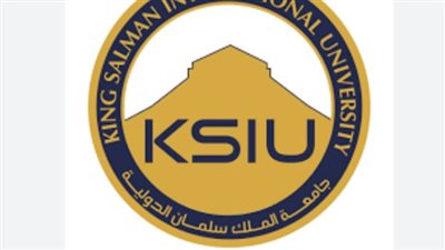  شروط التقديم في جامعة الملك سلمان.. ورابط التسجيل