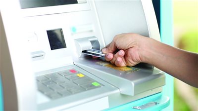 موعد نزول حساب المواطن لشهر أغسطس 2023.. والفئات المستحقة (رابط)