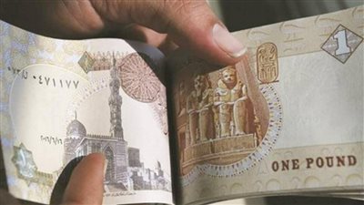 سيناريوهات محتملة قبل الاجتماع... ما هي قرارات لجنة السياسات النقدية بالبنك المركزي المصري اليوم؟