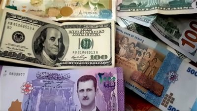 بعد الخسائر التي لحقت بها.. سعر الدولار اليوم الخميس 3_ 8_ 2023 في سوريا