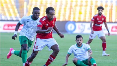 المصري يفرض التعادل السلبي على الأهلي في الشوط الأول بكأس مصر