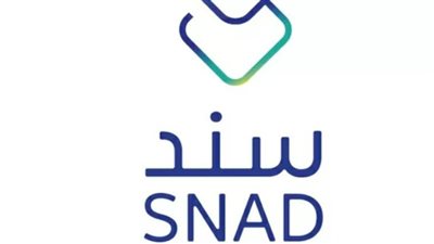 السعودية.. ما هي خطوات التسجيل في سند محمد بن سلمان للزواج؟ (رابط)