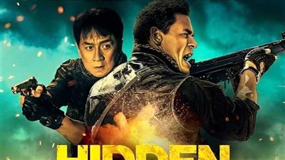 بجودة عالية (HD) دون تقطيع.. خطوات الوصول لفيلم Hidden Strike عبر ايجي بست وماي سيما