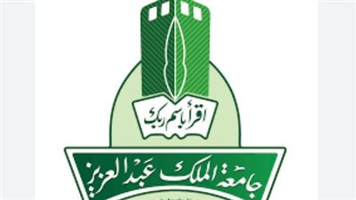 مواعيد القبول في البرامج المسائية المدفوعة بجامعة الملك عبدالعزيز (رابط)