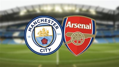 موعد مباراة مانشستر سيتي Manchester City وآرسنال Arsenal في نهائي كأس الدرع الخيرية 2023.. والمعلق