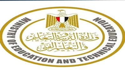 بالاسم ورقم الجلوس.. رابط نتيجة الثانوية العامة 2023 الآن بعد الاعتماد الرسمي