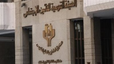  موعد صرف معاشات سبتمبر 2023 (رابط)