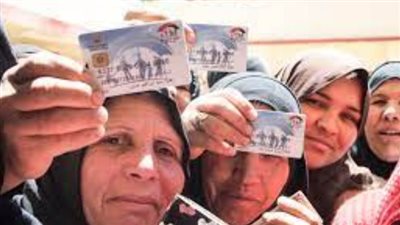  كيفية الاستعلام عن تكافل وكرامة بالرقم القومي للمرأة المتزوجة (رابط)