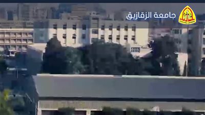  رابط نتائج جامعة الزقازيق 2023.. وخطوات الاستعلام