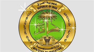 بصيغة PDF.. رابط نتائج السادس الإعدادي 2023 الدور الأول العلمي والأدبي عبر موقع وزارة التربية العراقية