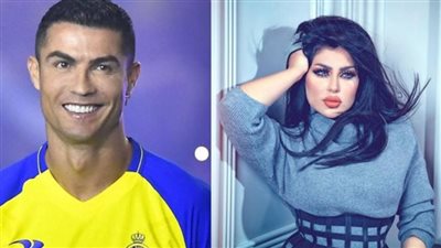  حقيقة علاقة كريستيانو رونالدو Cristiano ronaldo بـ 