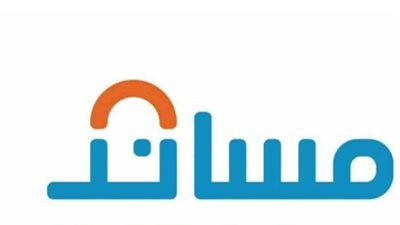 خطوات التسجيل في منصة مساند للاستقدام.. وأبرز الخدمات (رابط)
