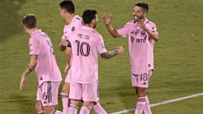 ملخص وأهداف مباراة إنتر ميامي ضد دالاس Inter Miami vs Dallas في كأس الدوريات