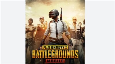 للأندرويد والآيفون.. خطوات تحديث ببجي 2.6 PUBG MOBILE 