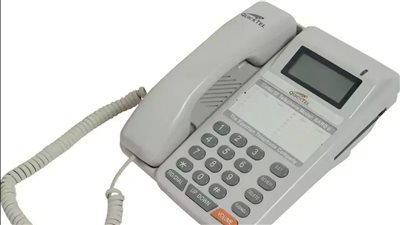 قبل قطع الحرارة.. لينك الاستعلام عن فاتورة التليفون الأرضي 2023 عبر موقع المصرية للاتصالات (الخطوات)