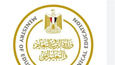 إلكترونيا.. خطوات تقديم تظلمات الثانوية العامة 2023 (روابط)