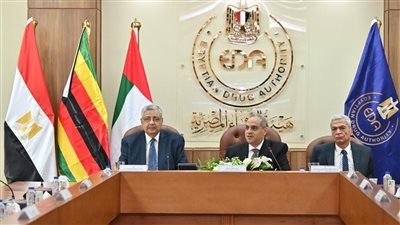 ‏‎هيئة الدواء تشهد تصدير أولى شحنات المستحضرات الدوائية للشركات المصرية إلى زيمبابوي