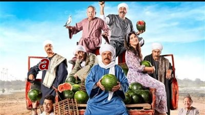 بجودة HD.. خطوات تحميل فيلم مرعي البريمو عبر موقع ماي سيما My Sima كامل 