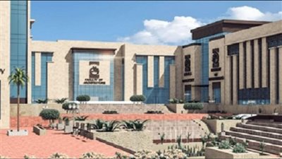 مصروفات الجامعات الأهلية 2023_ 2024