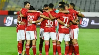 تردد قناة beIN SPORTS قبل مباراة الأهلي ضد اتحاد العاصمة في نهائي كأس السوبر الإفريقي 2023