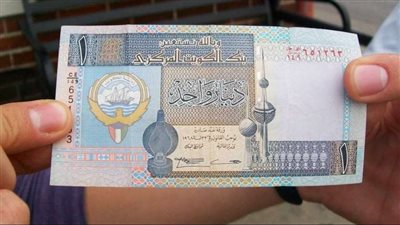 سعر الدينار الكويتي أمام العملات العربية والأجنبية اليوم الثلاثاء 8_8_ 2023