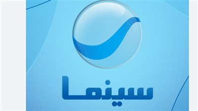 بعد التحديث.. تردد روتانا سينما الجديد 2023 rotana cinema على جميع الأقمار الصناعية