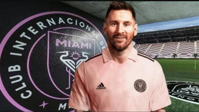 بشكل مجاني.. شاهد البث المباشر لمباراة انتر ميامي Inter Miami ودالاس على النايل سات وعرب سات