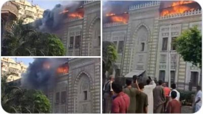  حريق وزارة الاوقاف يتصدر تريند جوجل.. ماذا حدث ؟ (فيديو)