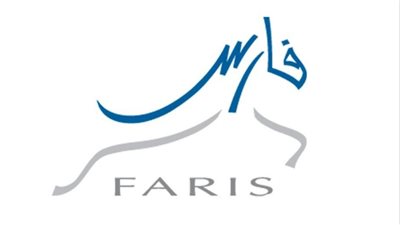 لينك التقديم على التقاعد المبكر للمعلمين عبر نظام فارس 1445